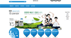 Desktop Screenshot of happy-clinic.com